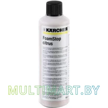 Пеногаситель Karcher RM FoamStop citrus 6.295-874.0 125 мл